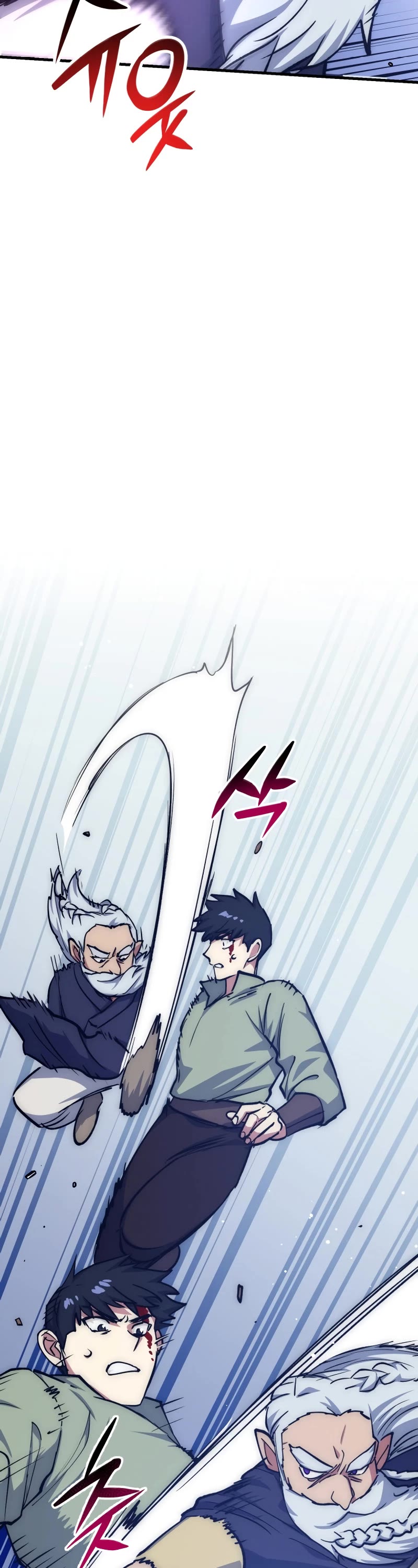 Hyper Luck Chapter 64 page 41 - Chapter 64