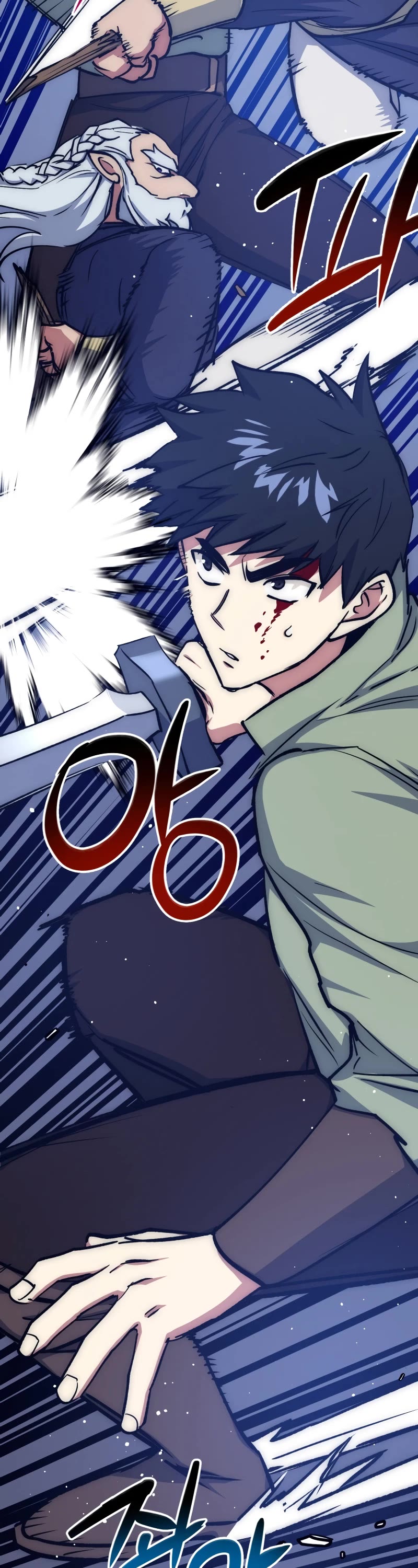Hyper Luck Chapter 64 page 42 - Chapter 64