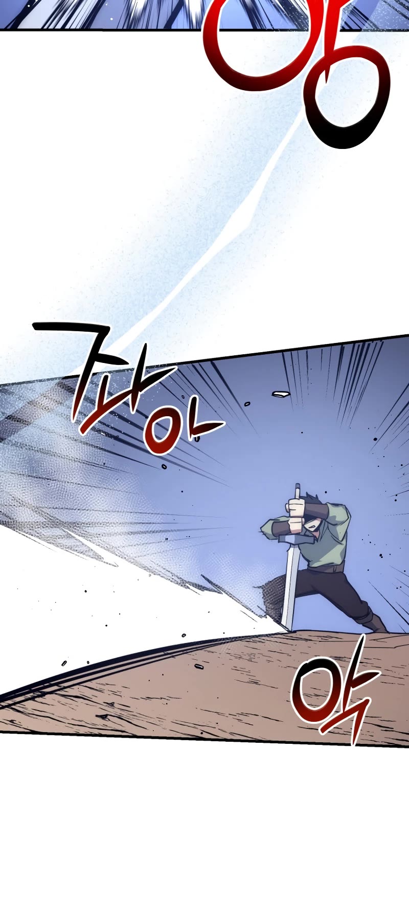 Hyper Luck Chapter 64 page 44 - Chapter 64