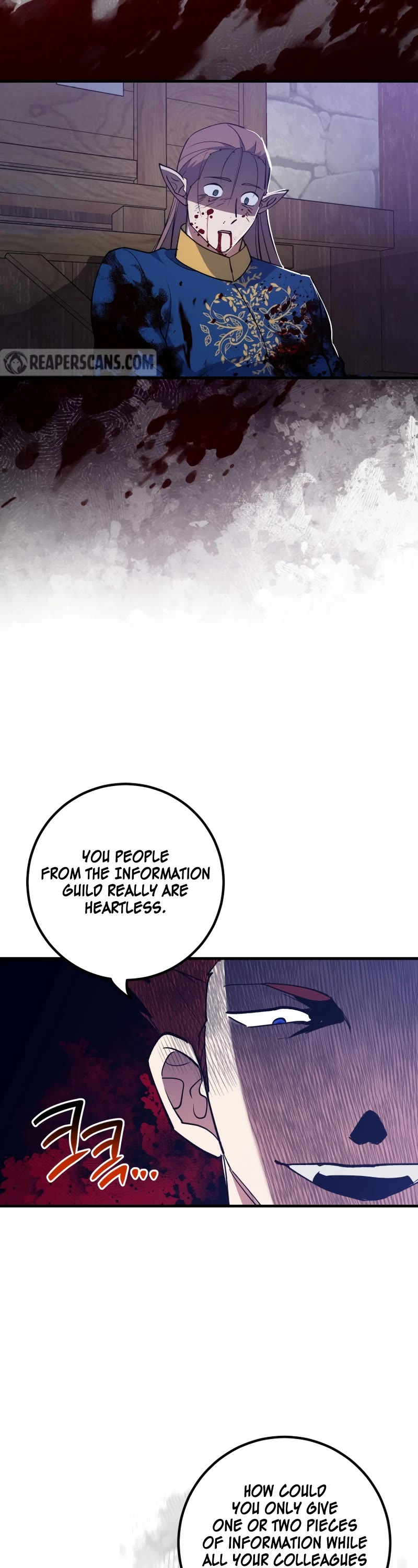 Hyper Luck Chapter 64 page 8 - Chapter 64