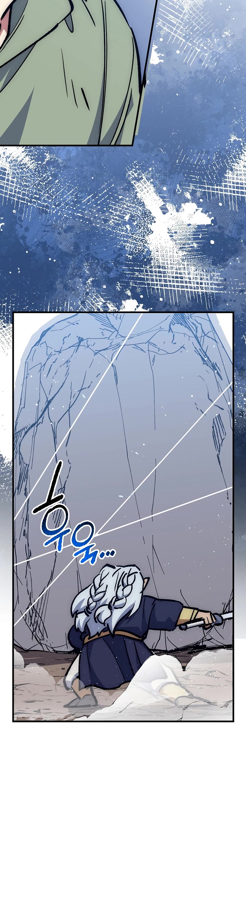 Hyper Luck Chapter 65 page 20 - Chapter 65