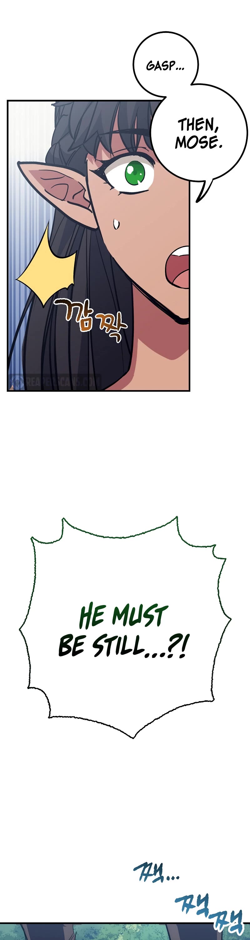 Hyper Luck Chapter 65 page 33 - Chapter 65