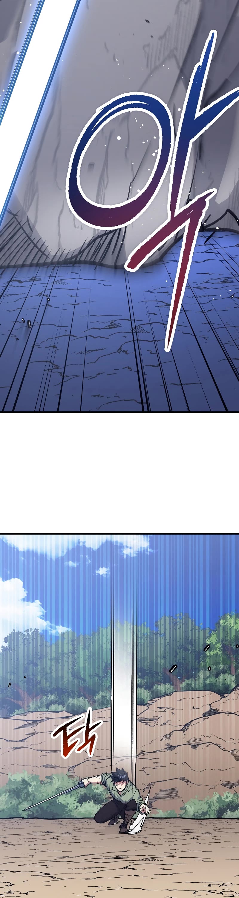Hyper Luck Chapter 65 page 39 - Chapter 65