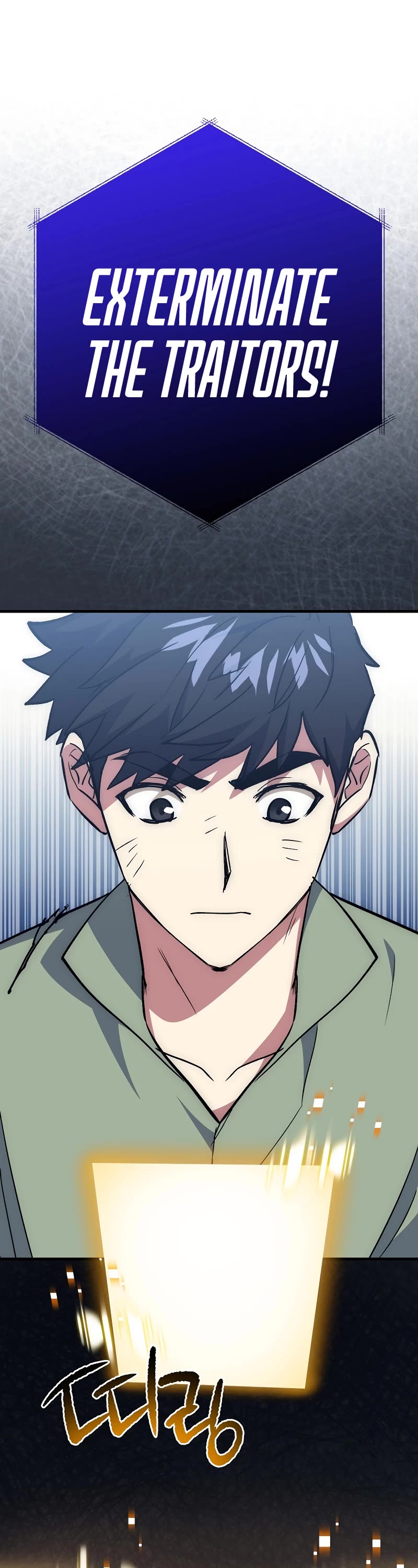 Hyper Luck Chapter 65 page 55 - Chapter 65