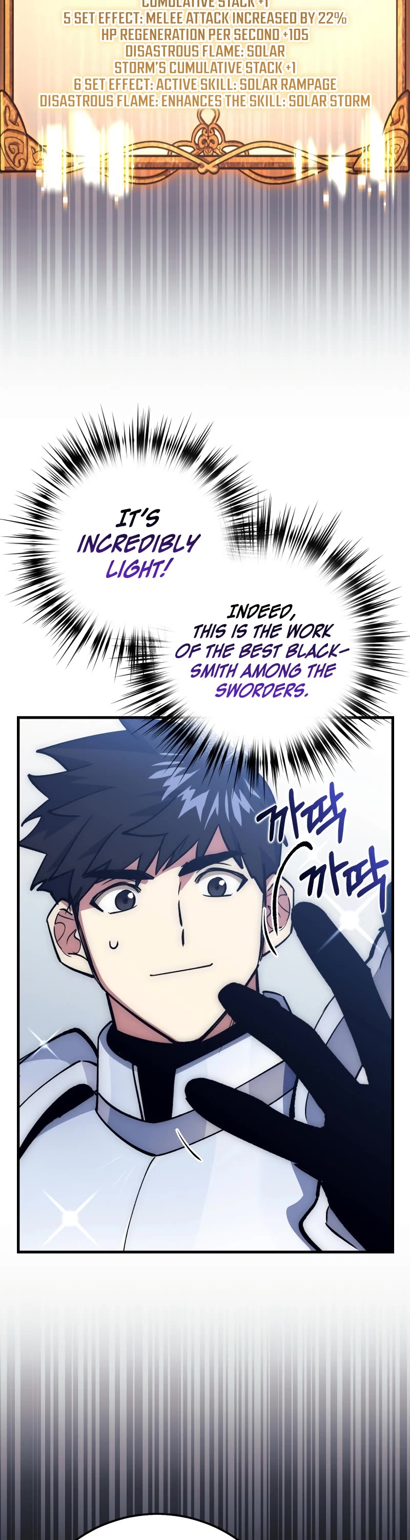 Hyper Luck Chapter 66 page 15 - Chapter 66