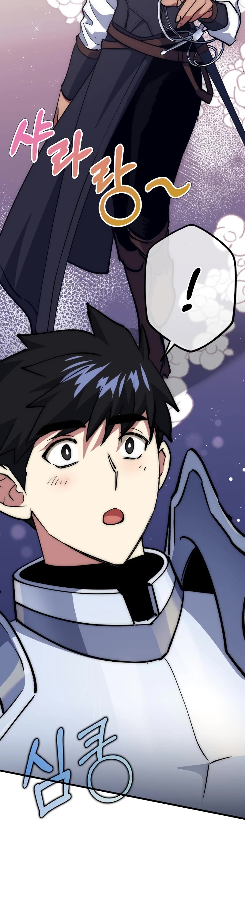 Hyper Luck Chapter 66 page 26 - Chapter 66