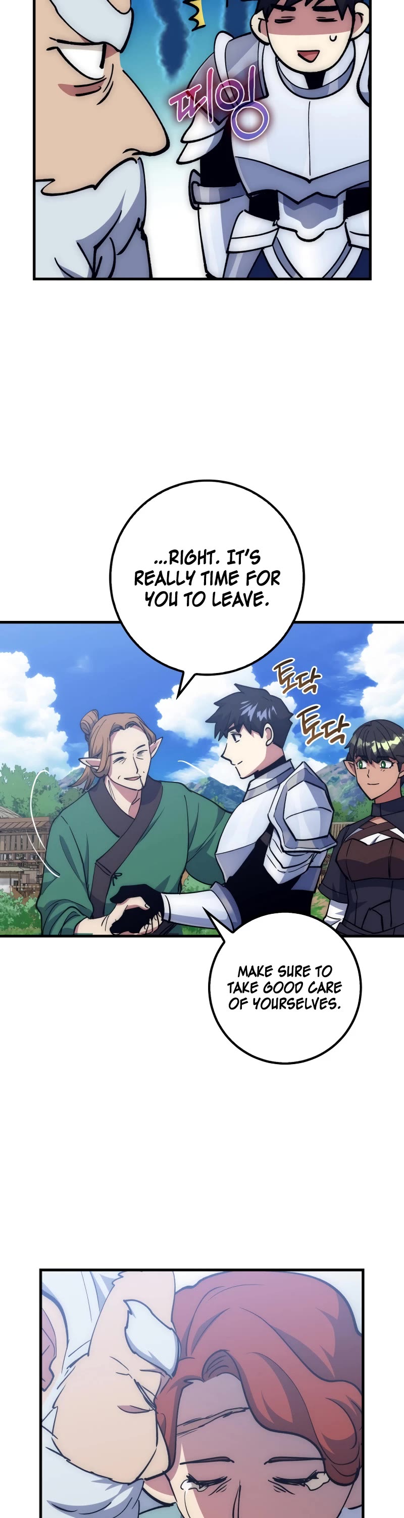 Hyper Luck Chapter 66 page 32 - Chapter 66