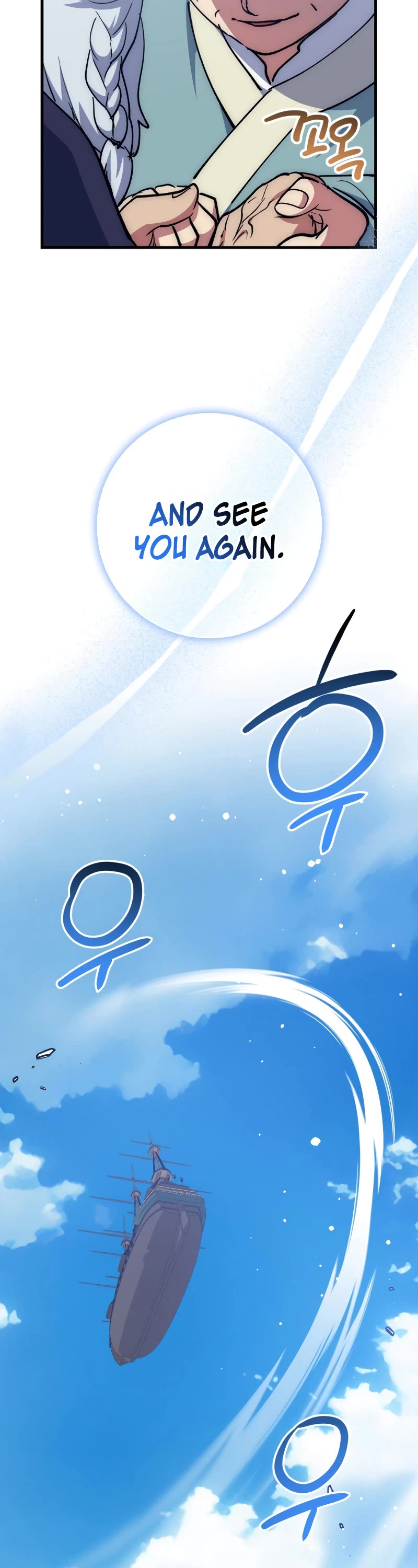 Hyper Luck Chapter 66 page 33 - Chapter 66