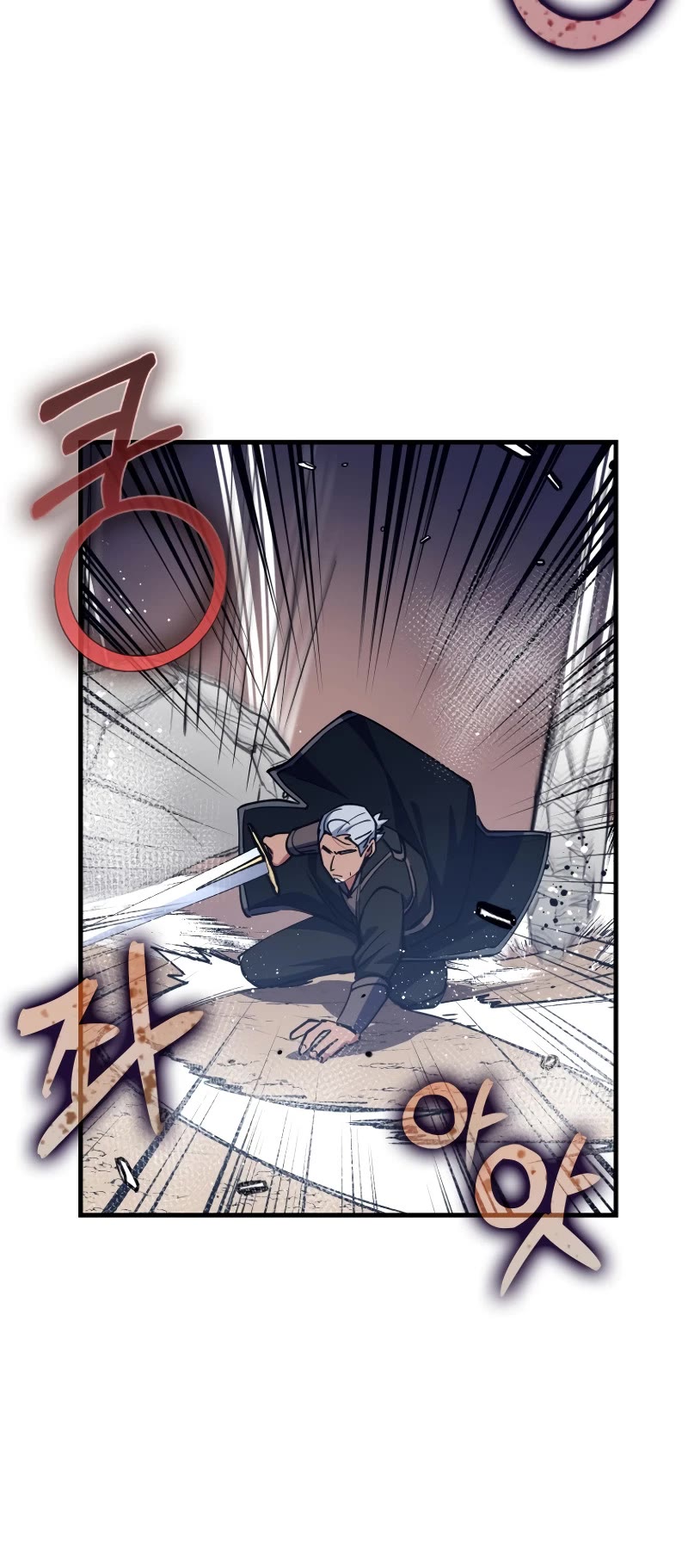 Hyper Luck Chapter 66 page 51 - Chapter 66