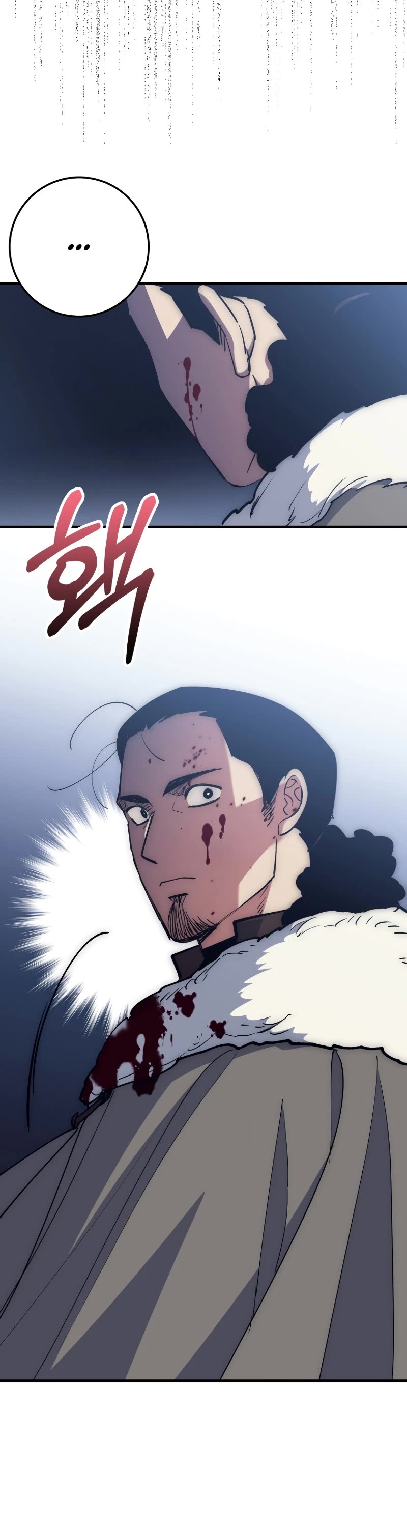 Hyper Luck Chapter 66 page 8 - Chapter 66
