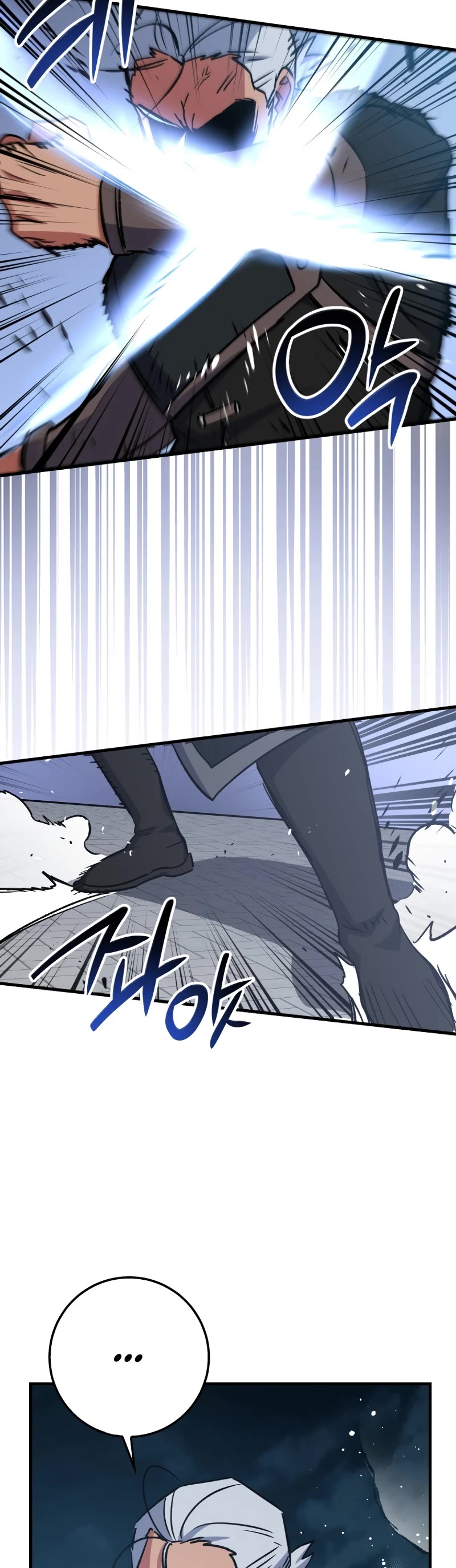 Hyper Luck Chapter 67 page 13 - Chapter 67