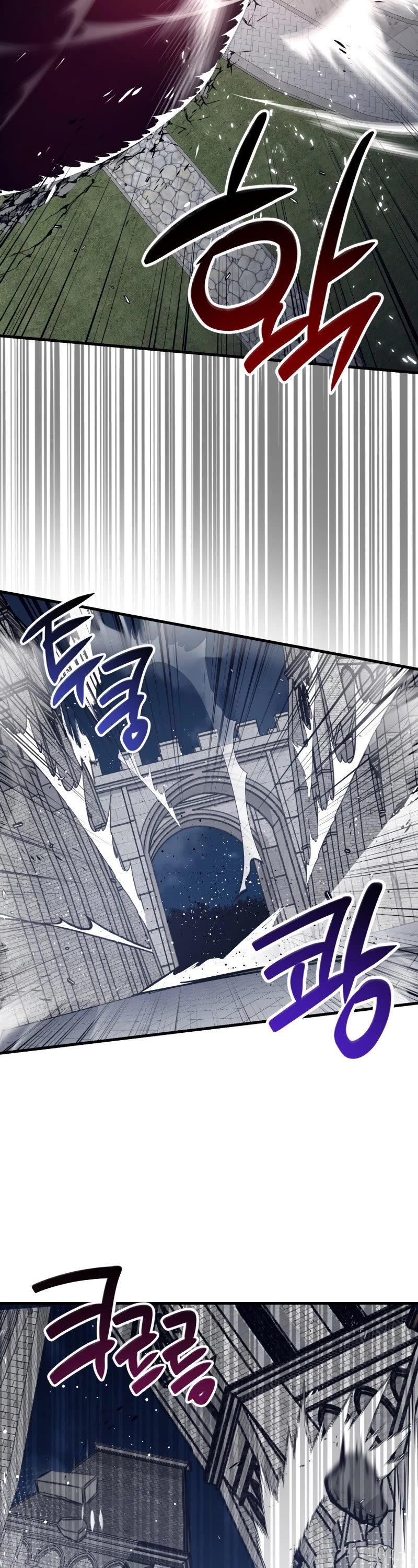 Hyper Luck Chapter 67 page 20 - Chapter 67
