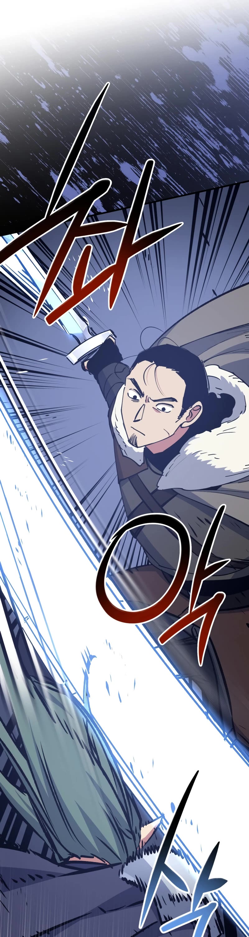 Hyper Luck Chapter 67 page 37 - Chapter 67