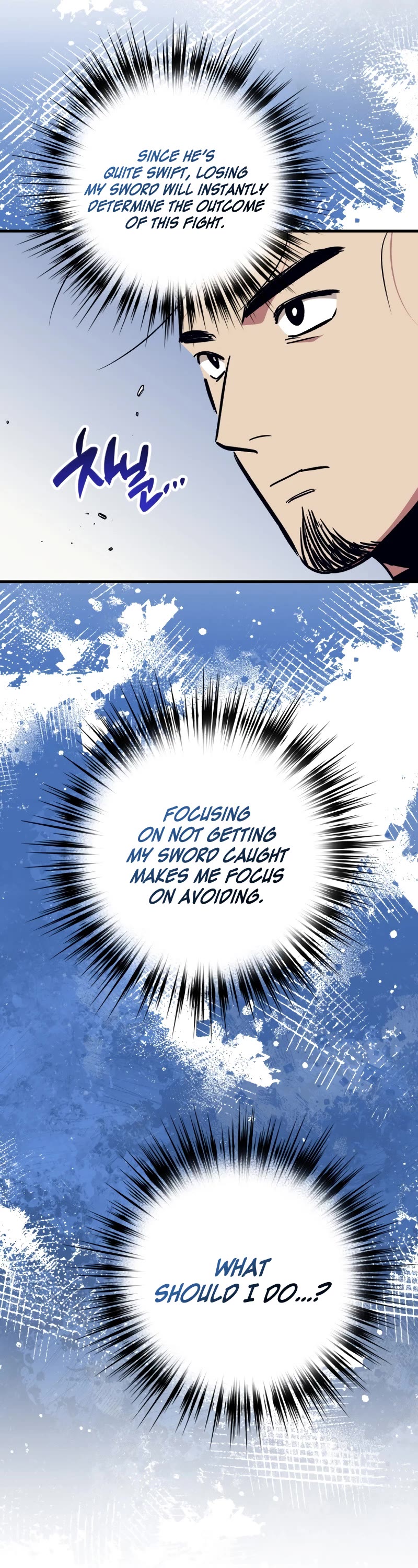 Hyper Luck Chapter 67 page 42 - Chapter 67