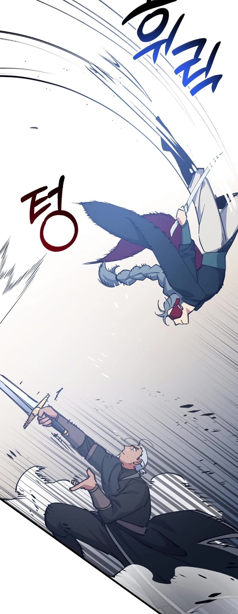 Hyper Luck Chapter 67 page 9 - Chapter 67