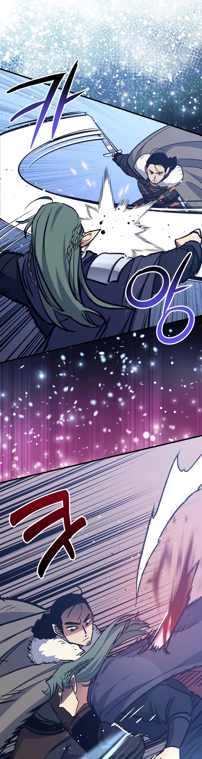 Hyper Luck Chapter 68 page 13 - Chapter 68