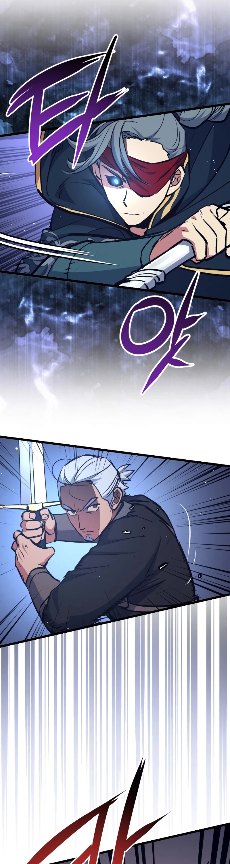 Hyper Luck Chapter 68 page 19 - Chapter 68