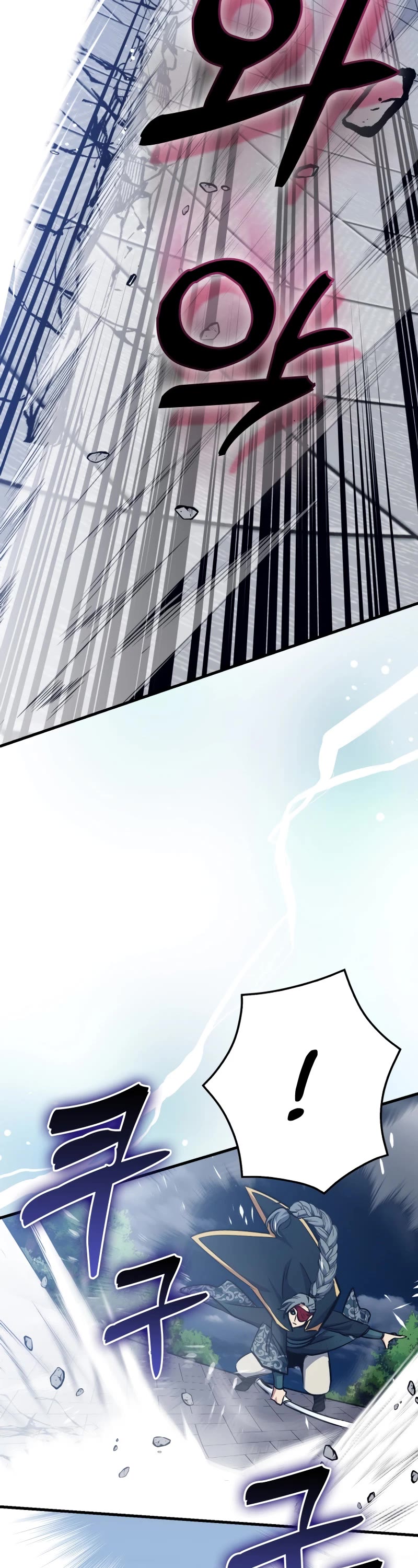 Hyper Luck Chapter 68 page 27 - Chapter 68