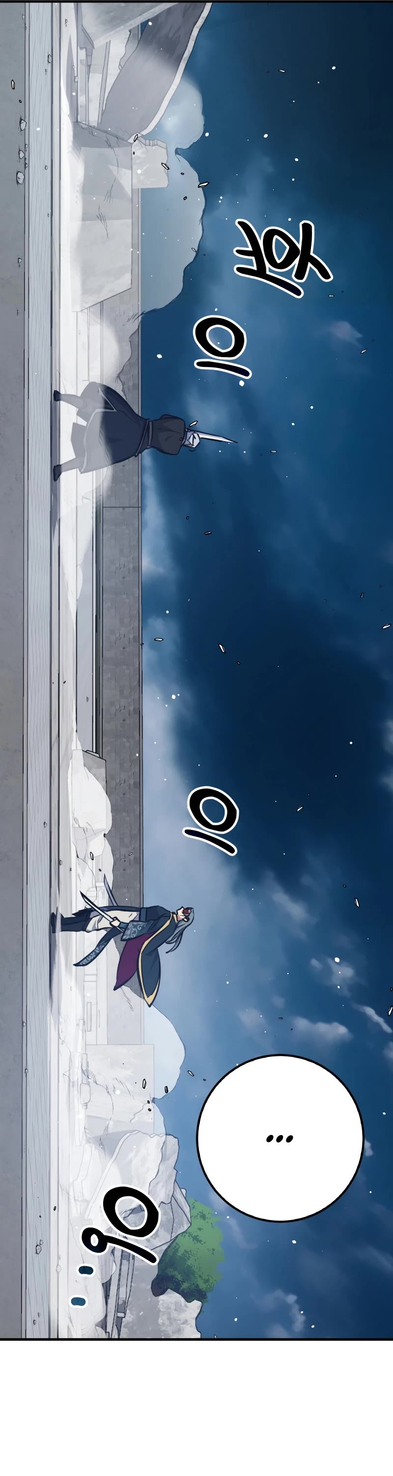 Hyper Luck Chapter 68 page 35 - Chapter 68