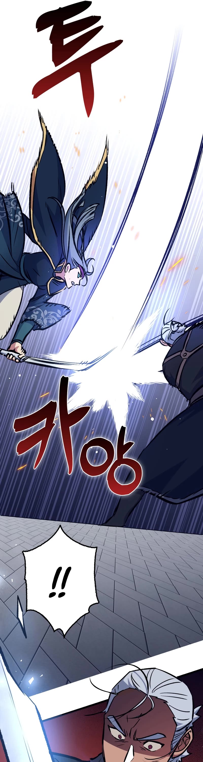 Hyper Luck Chapter 68 page 45 - Chapter 68