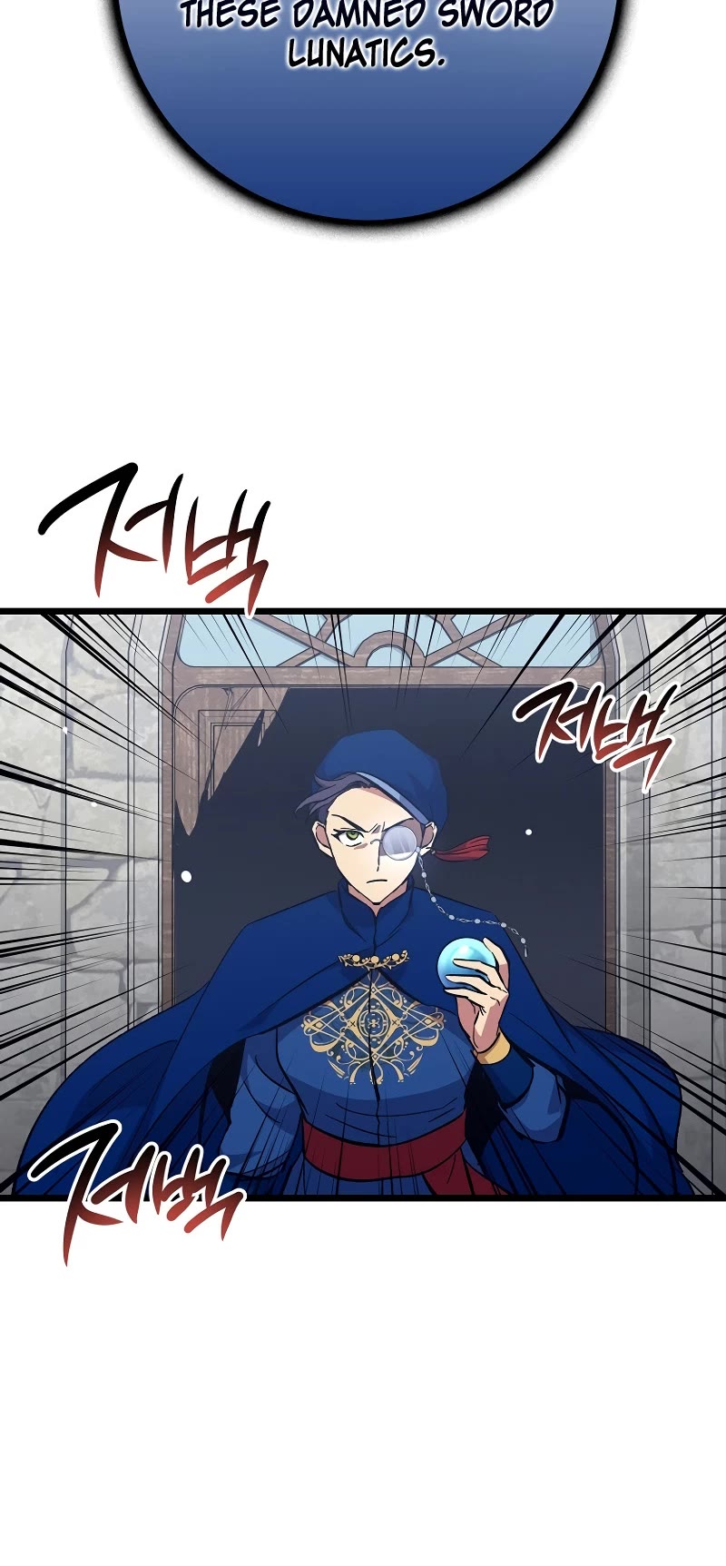 Hyper Luck Chapter 69 page 16 - Chapter 69