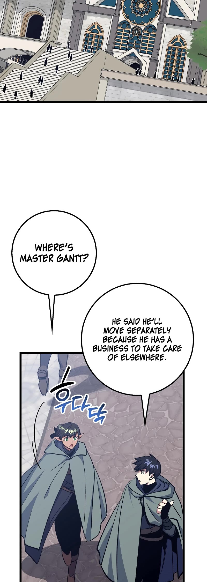 Hyper Luck Chapter 69 page 20 - Chapter 69