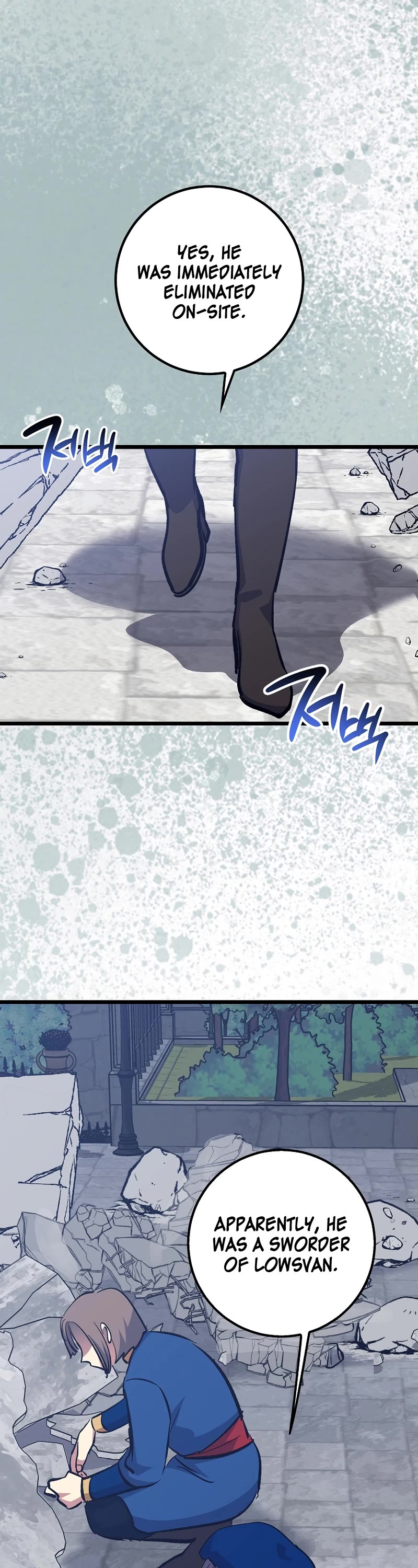 Hyper Luck Chapter 69 page 3 - Chapter 69