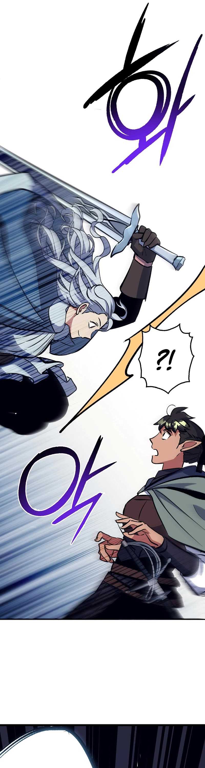 Hyper Luck Chapter 69 page 32 - Chapter 69
