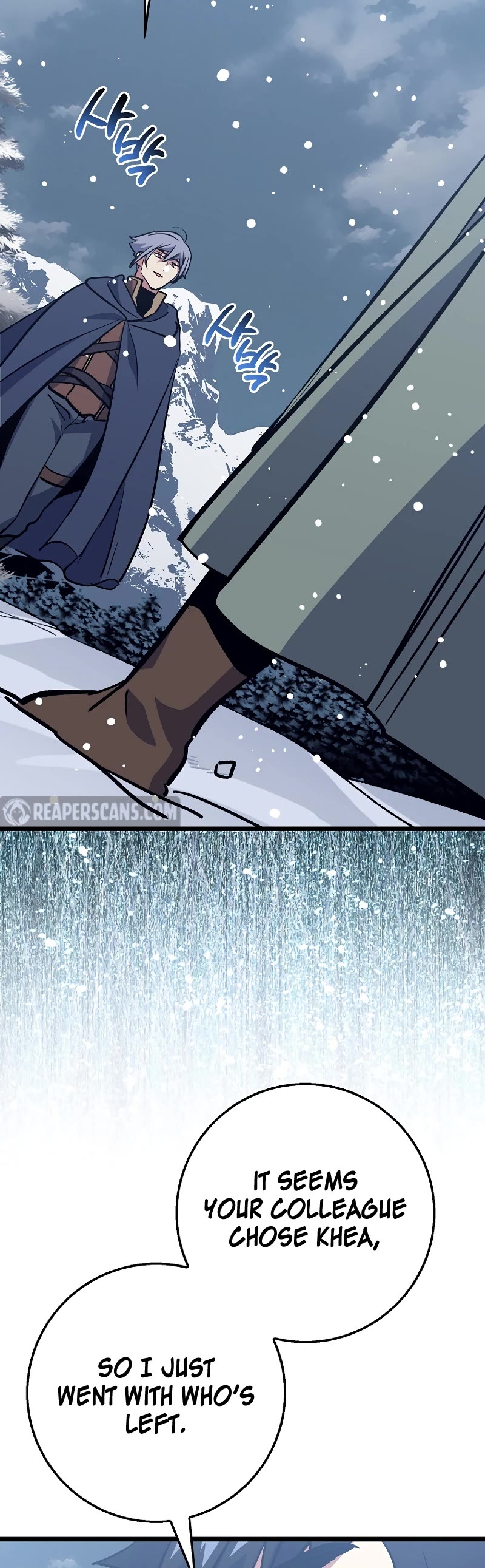 Hyper Luck Chapter 69 page 43 - Chapter 69