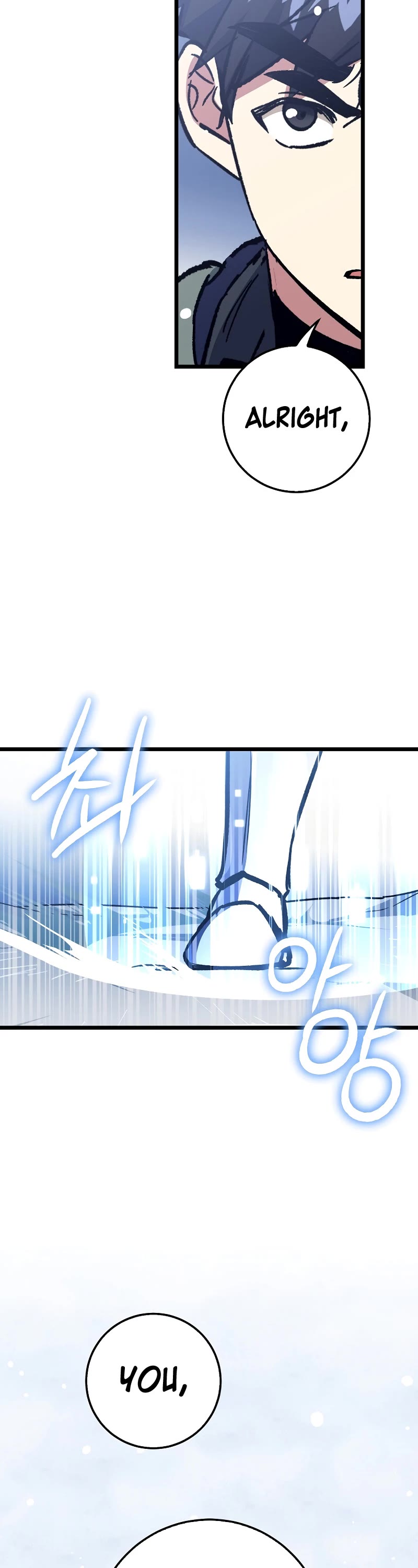 Hyper Luck Chapter 69 page 46 - Chapter 69