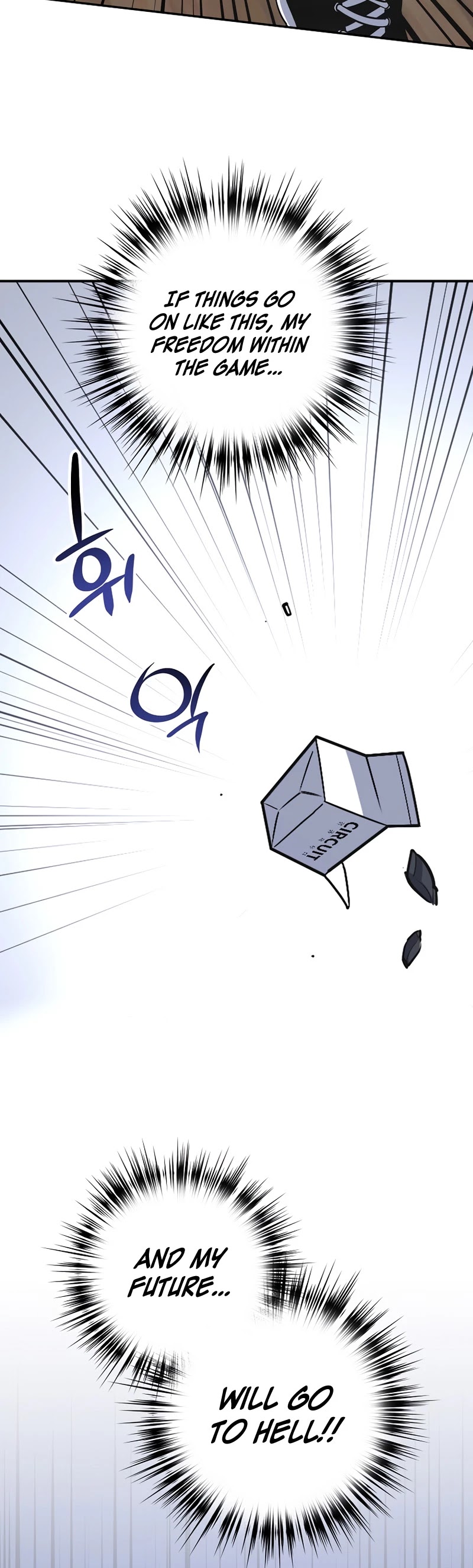 Hyper Luck Chapter 7 page 16 - Chapter 7