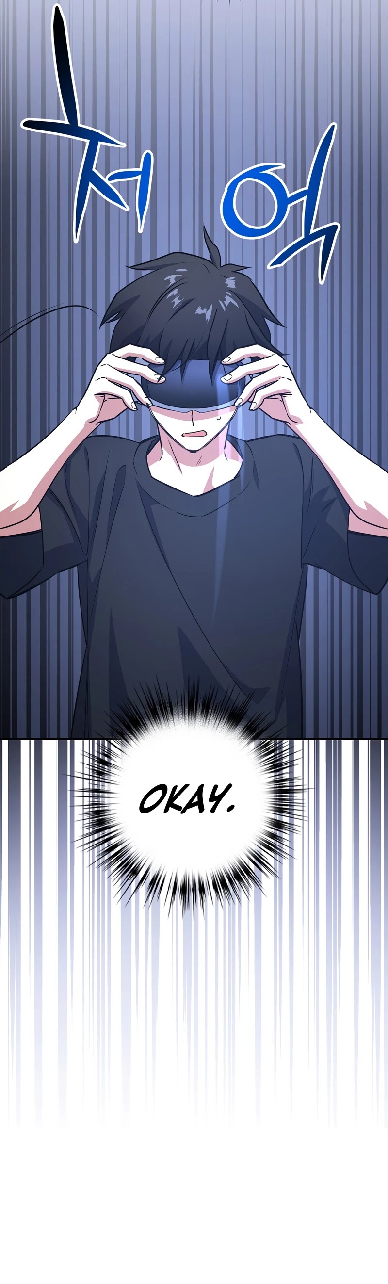 Hyper Luck Chapter 7 page 17 - Chapter 7