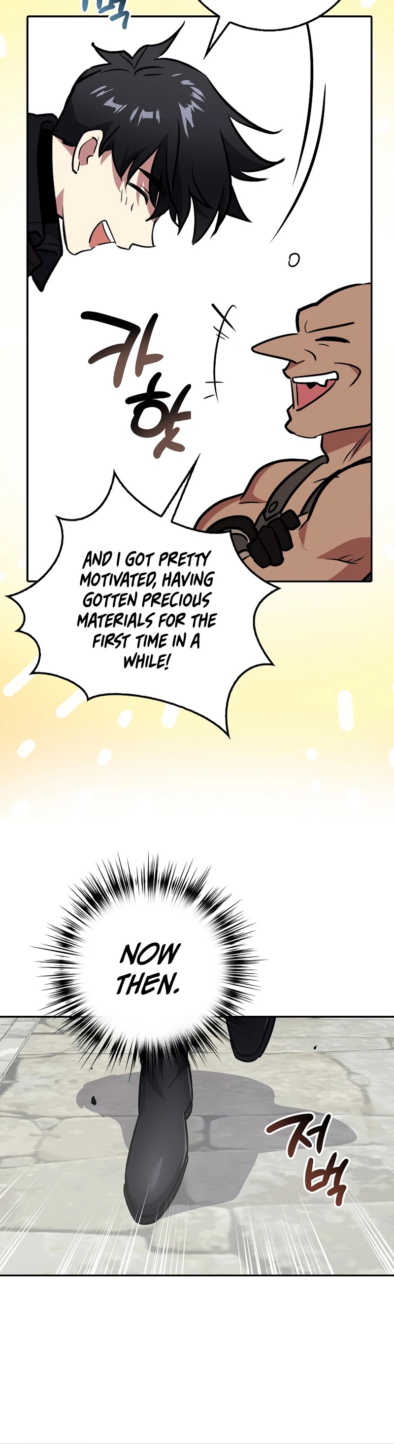 Hyper Luck Chapter 7 page 28 - Chapter 7