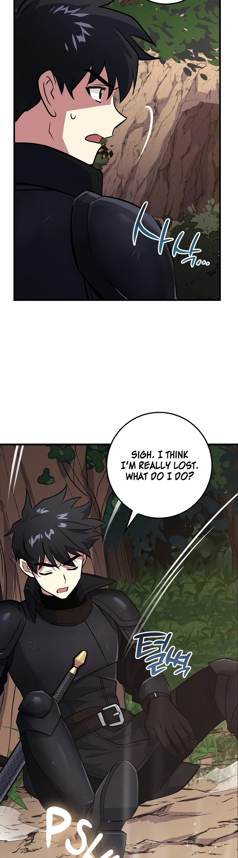 Hyper Luck Chapter 7 page 31 - Chapter 7