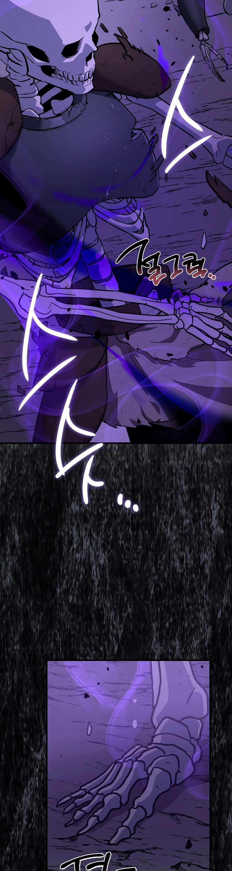 Hyper Luck Chapter 7 page 46 - Chapter 7