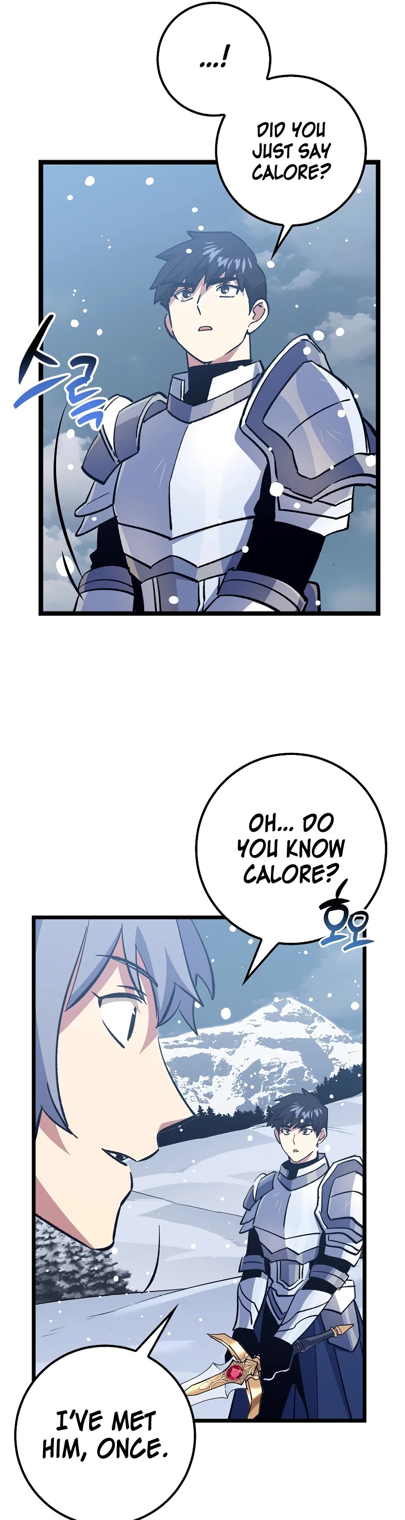 Hyper Luck Chapter 70 page 12 - Chapter 70