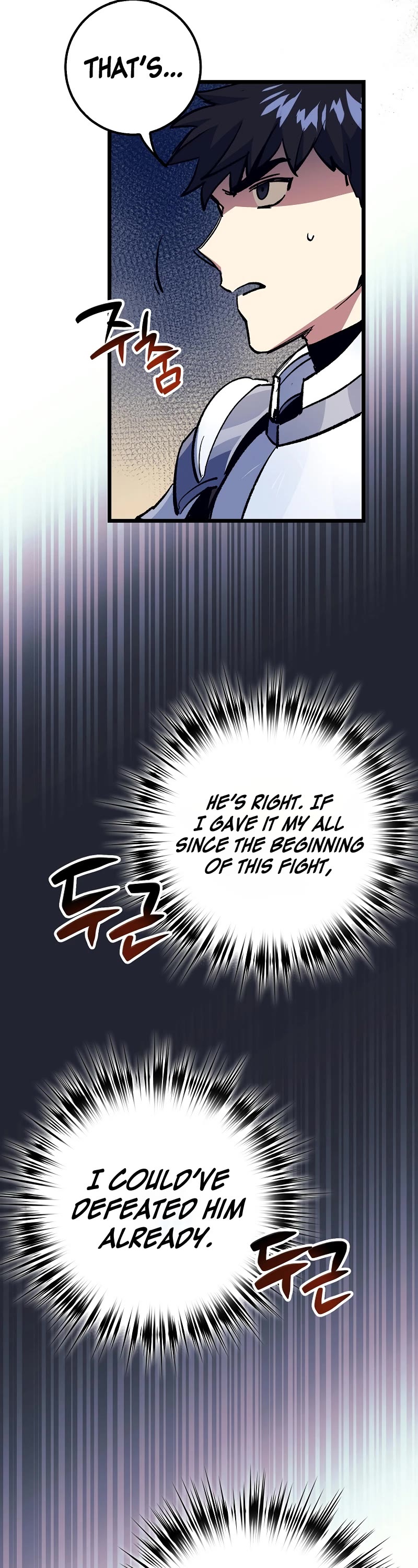 Hyper Luck Chapter 70 page 29 - Chapter 70