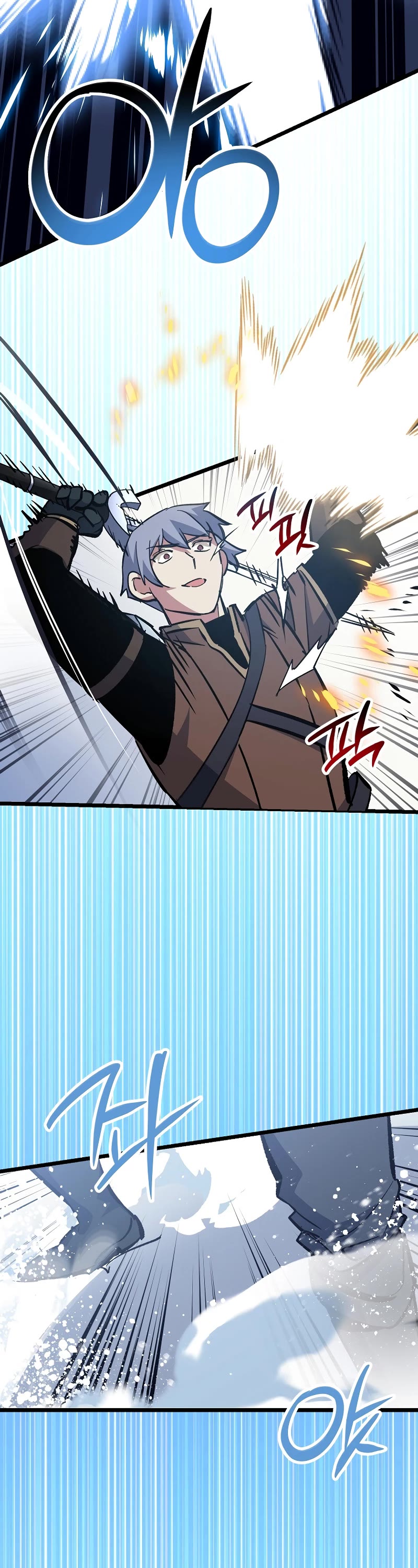 Hyper Luck Chapter 70 page 9 - Chapter 70