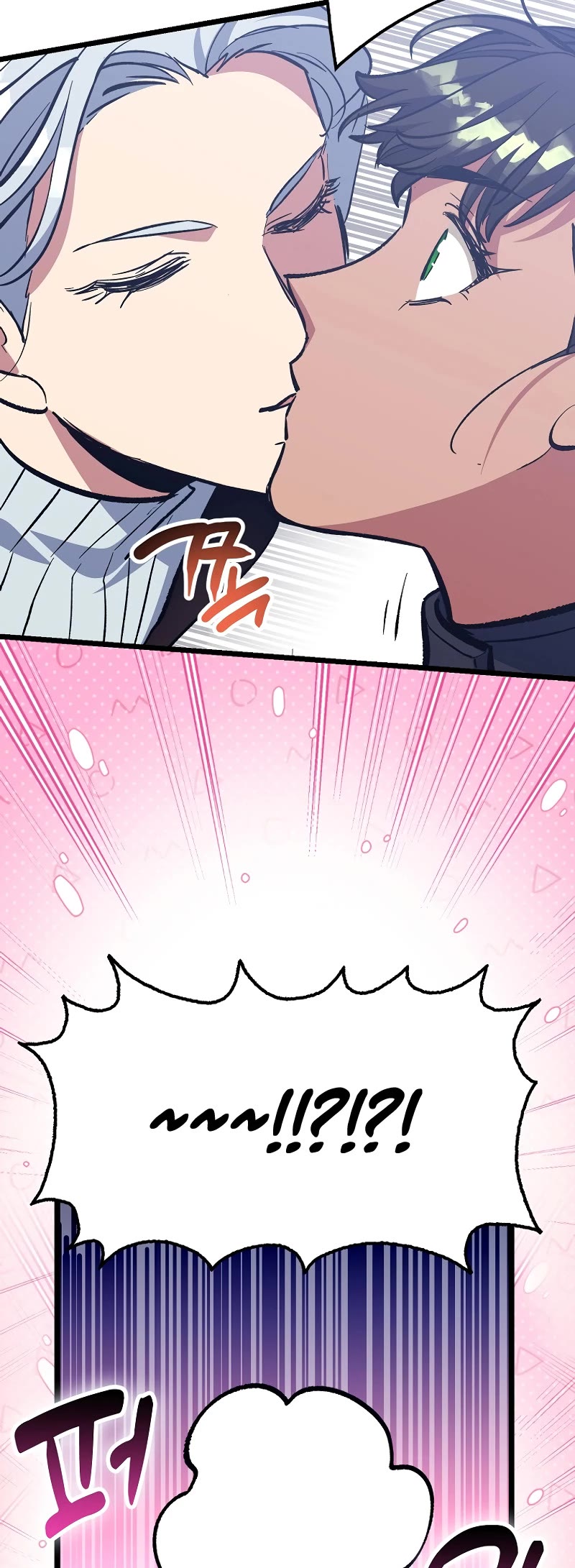 Hyper Luck Chapter 71 page 10 - Chapter 71