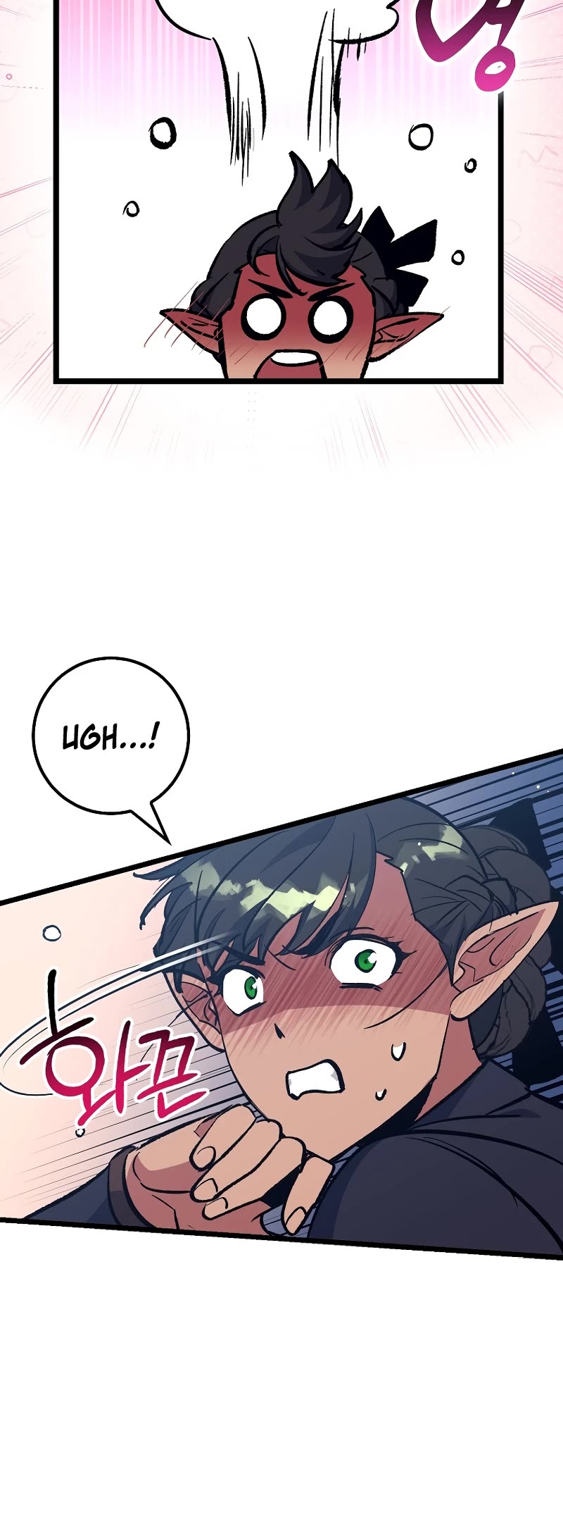 Hyper Luck Chapter 71 page 11 - Chapter 71