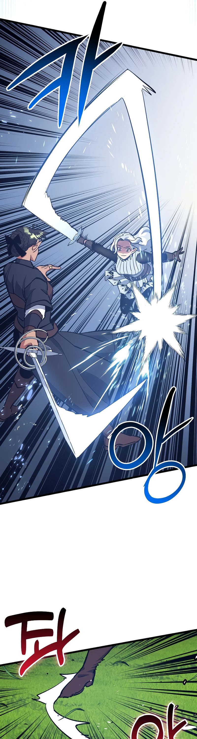 Hyper Luck Chapter 71 page 17 - Chapter 71