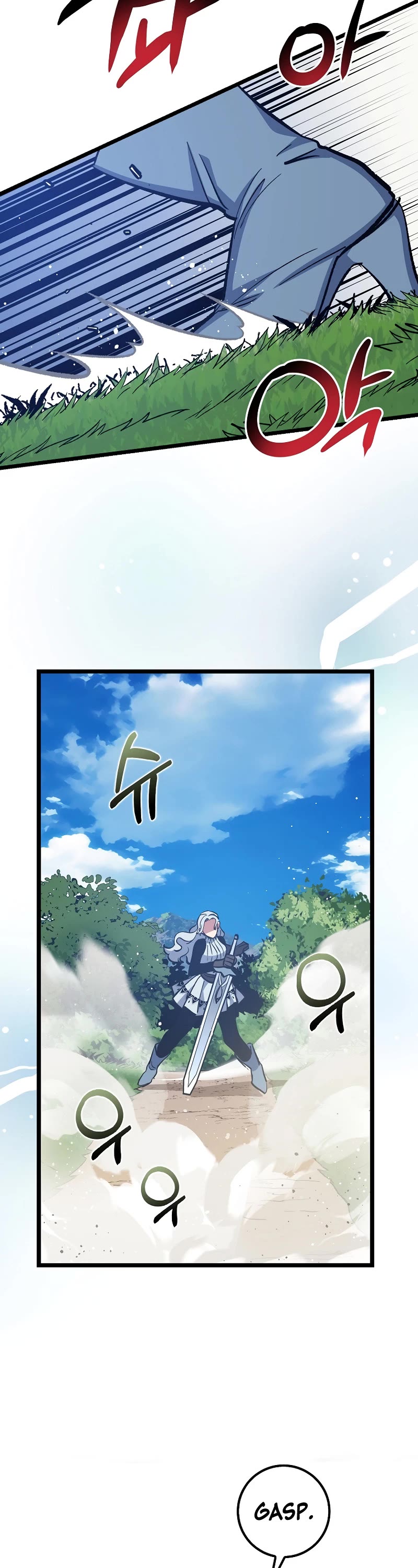 Hyper Luck Chapter 71 page 22 - Chapter 71