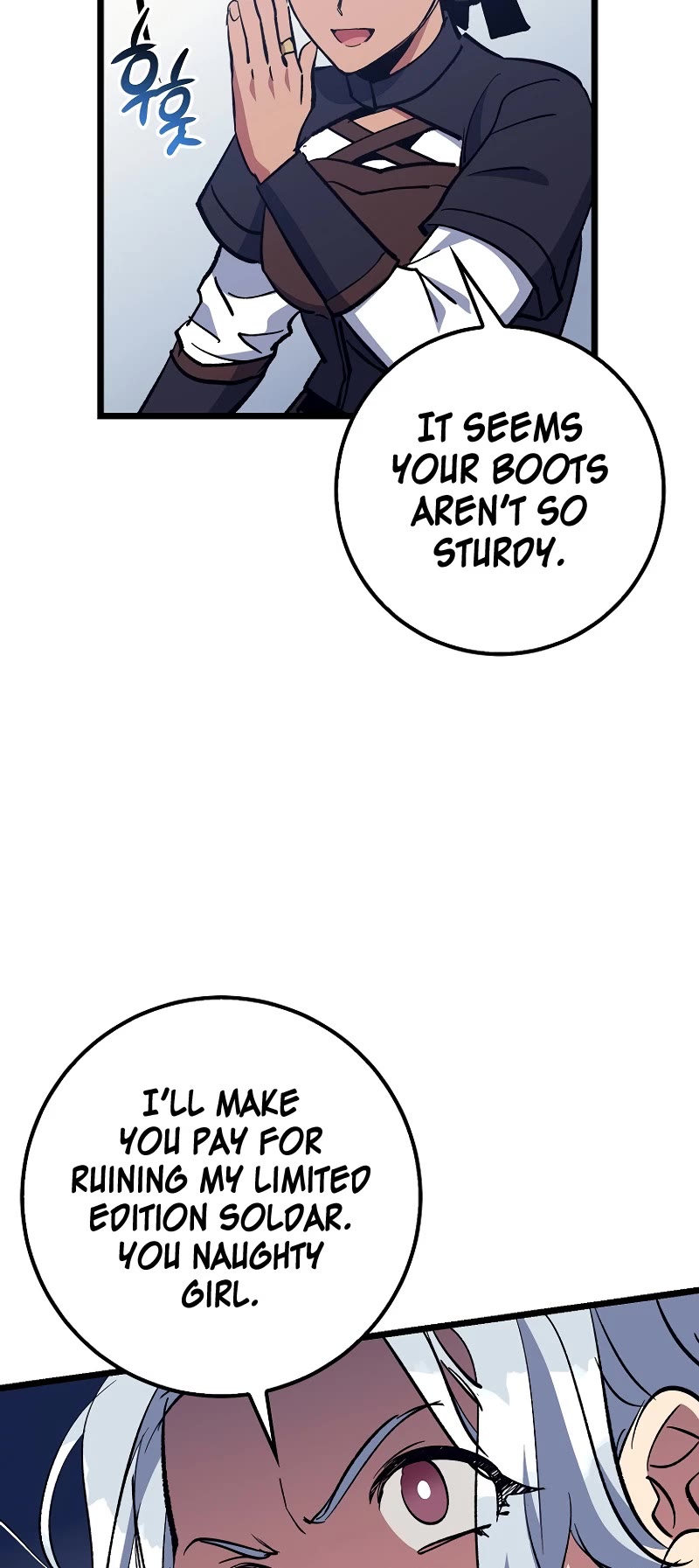 Hyper Luck Chapter 71 page 24 - Chapter 71