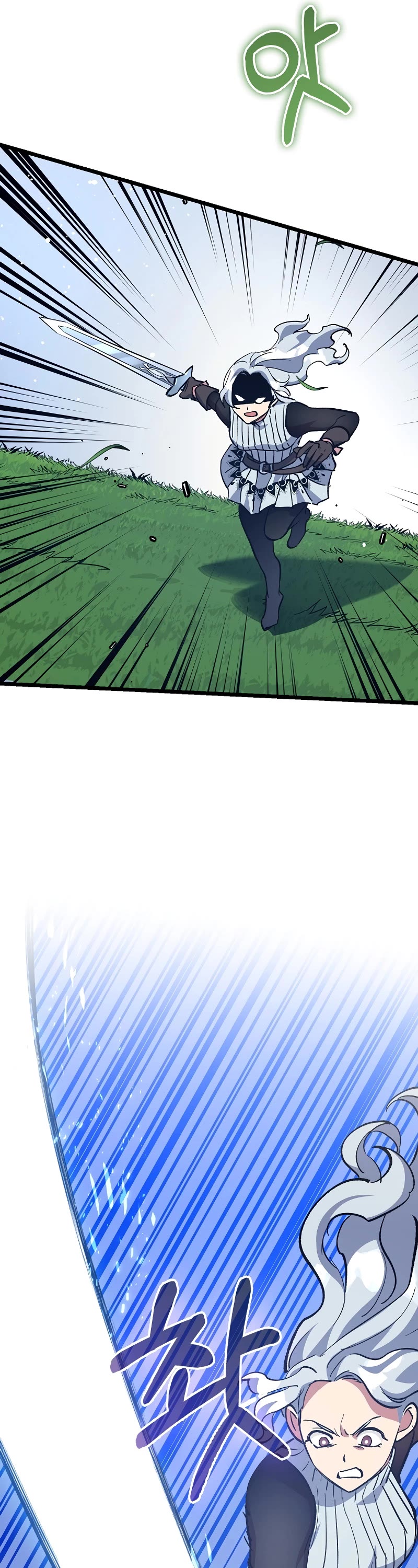 Hyper Luck Chapter 71 page 26 - Chapter 71