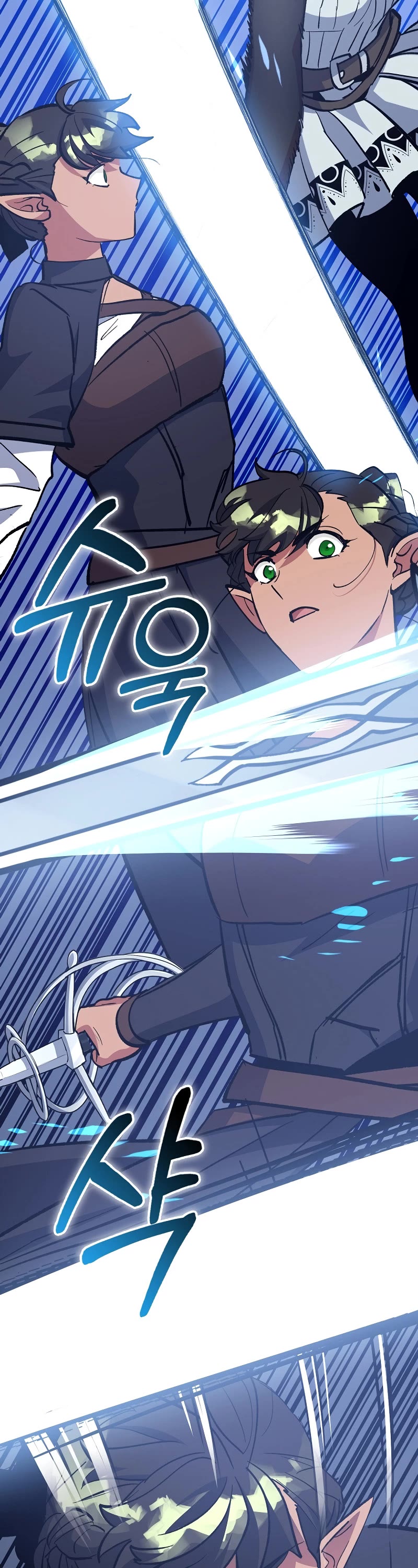 Hyper Luck Chapter 71 page 27 - Chapter 71