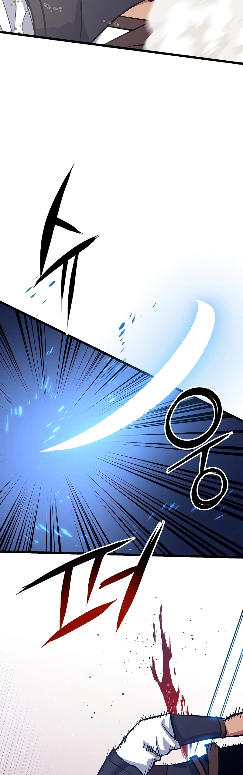 Hyper Luck Chapter 72 page 30 - Chapter 72