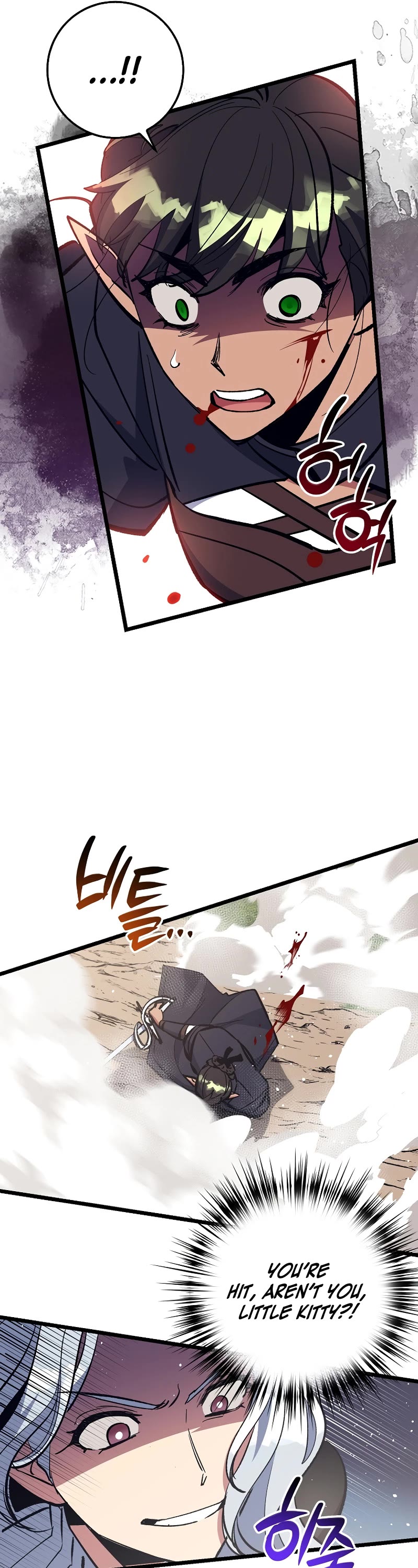 Hyper Luck Chapter 72 page 32 - Chapter 72