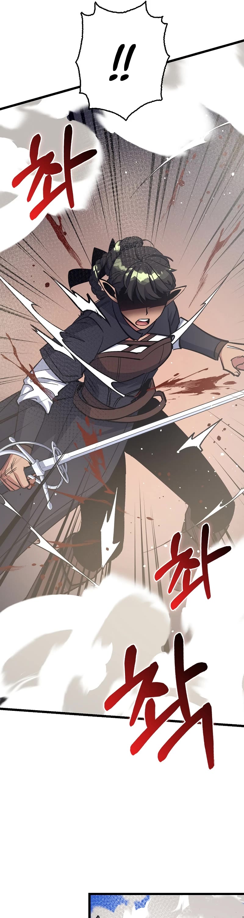 Hyper Luck Chapter 72 page 37 - Chapter 72