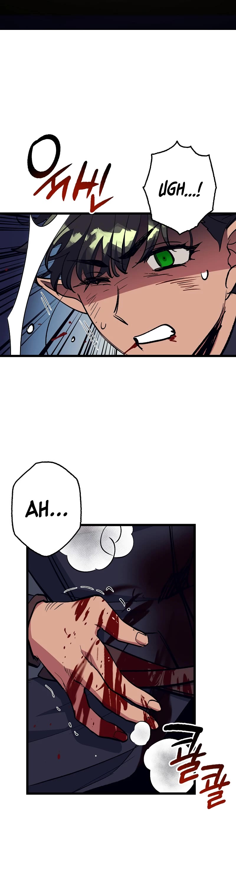 Hyper Luck Chapter 73 page 15 - Chapter 73