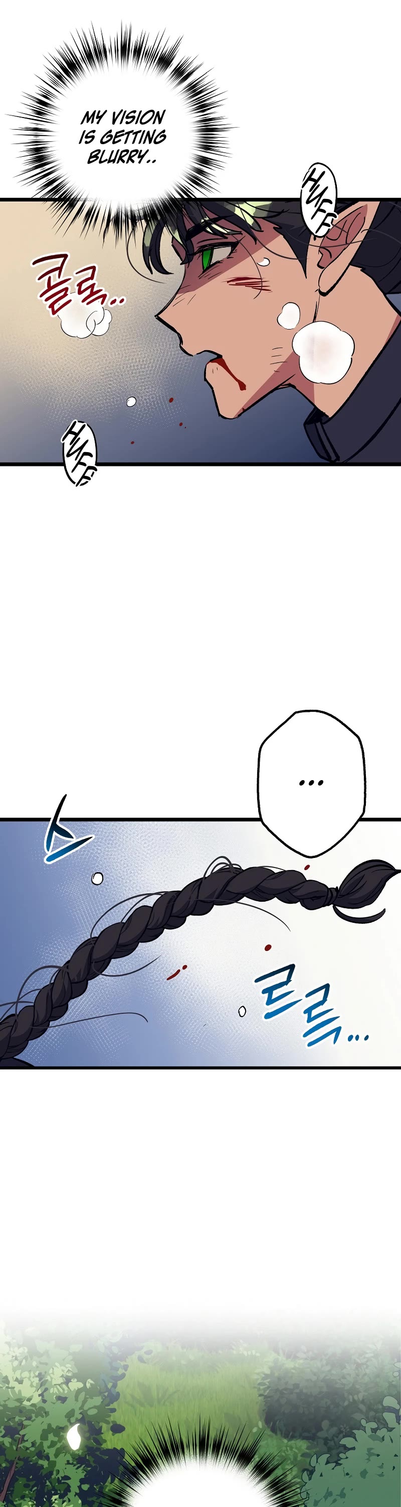 Hyper Luck Chapter 73 page 16 - Chapter 73